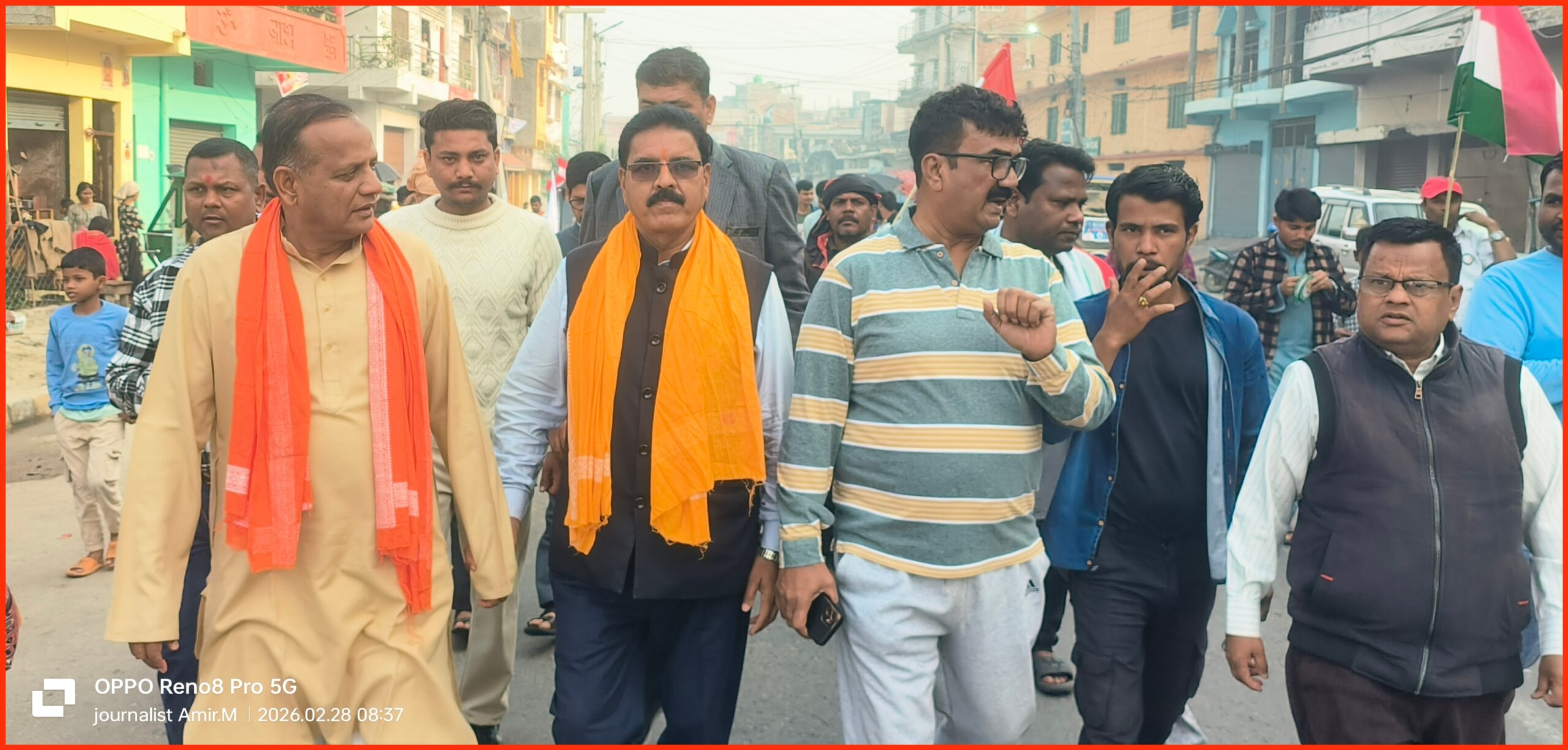 वीरगञ्जका विभिन्न टोलमा रामनरेश यादवको घरदैलो, जनसमर्थन उल्लेख्य