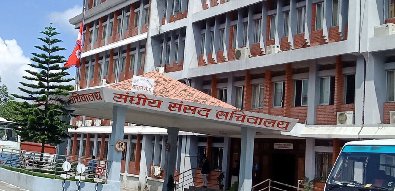 प्रतिनिधिसभा नियमावली संशोधनको तयारी, मस्यौदा समिति गठन हुने