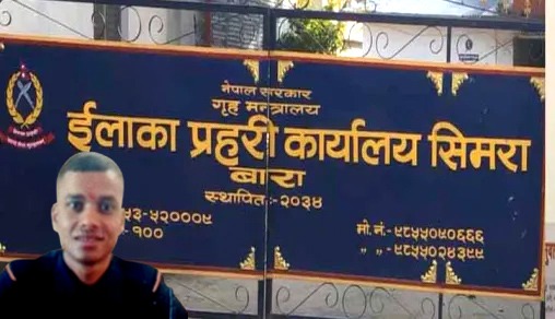 सिमराको घुमुवा यादव आर्थिक तांडव मचाउँदै